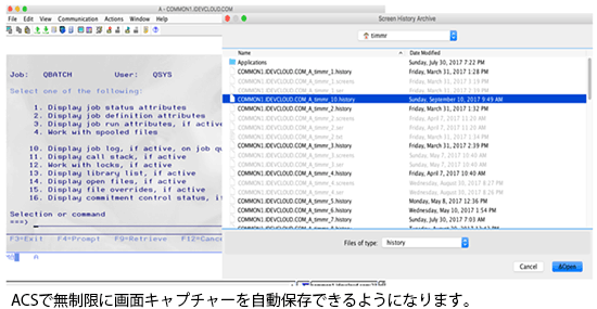 製品情報01