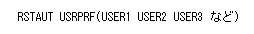 技術解説コマンド1-2