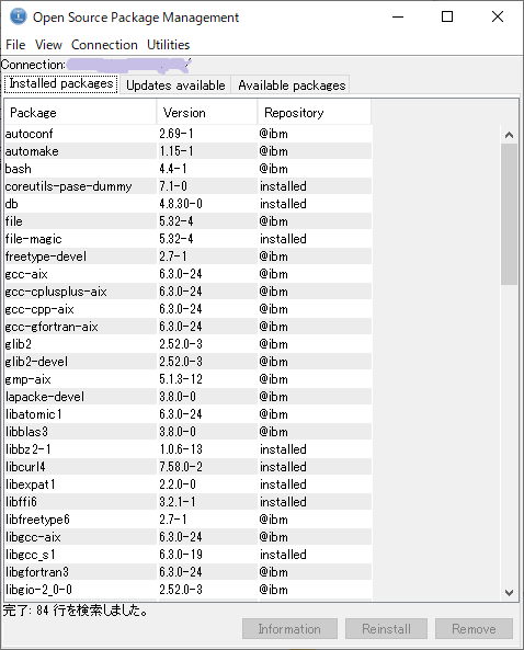 Open Source Package Management