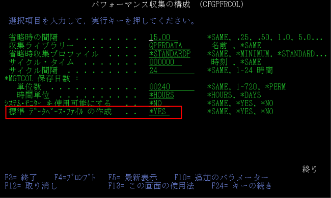 画面ショット