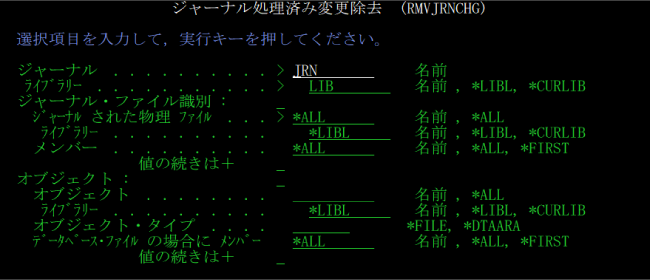 画面ショット