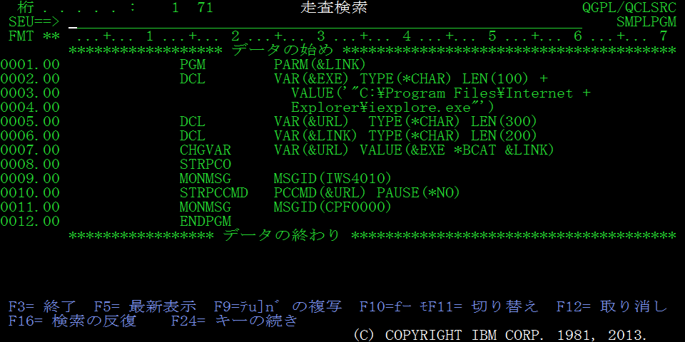 スクリーンショット