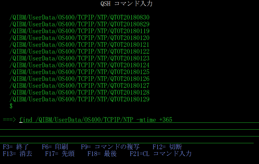 スクリーンショット