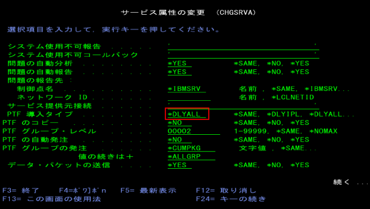 スクリーンショット