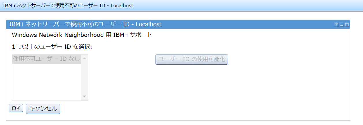 Localhost