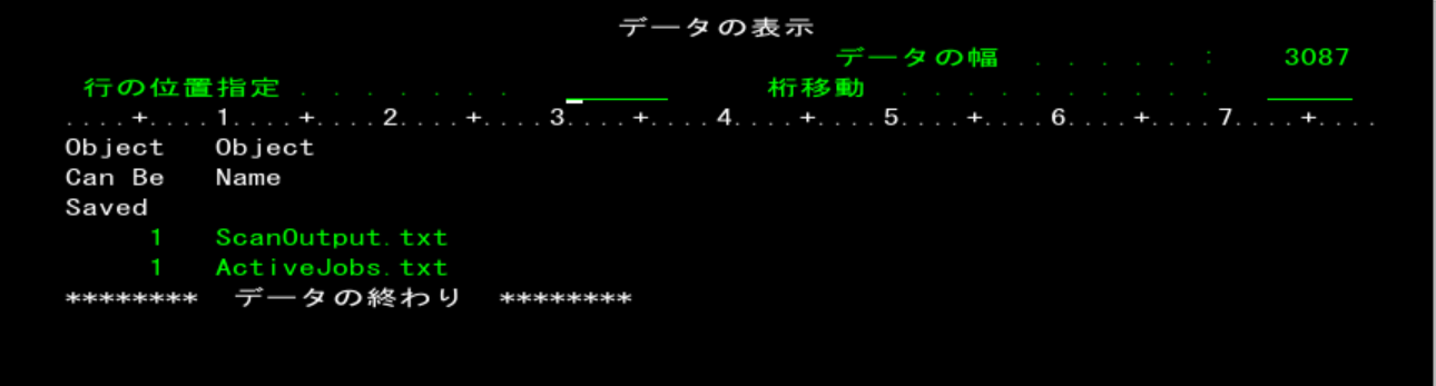 スクリーンショット