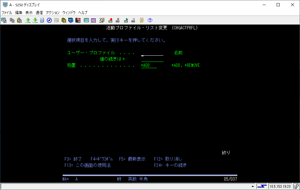 スクリーンショット