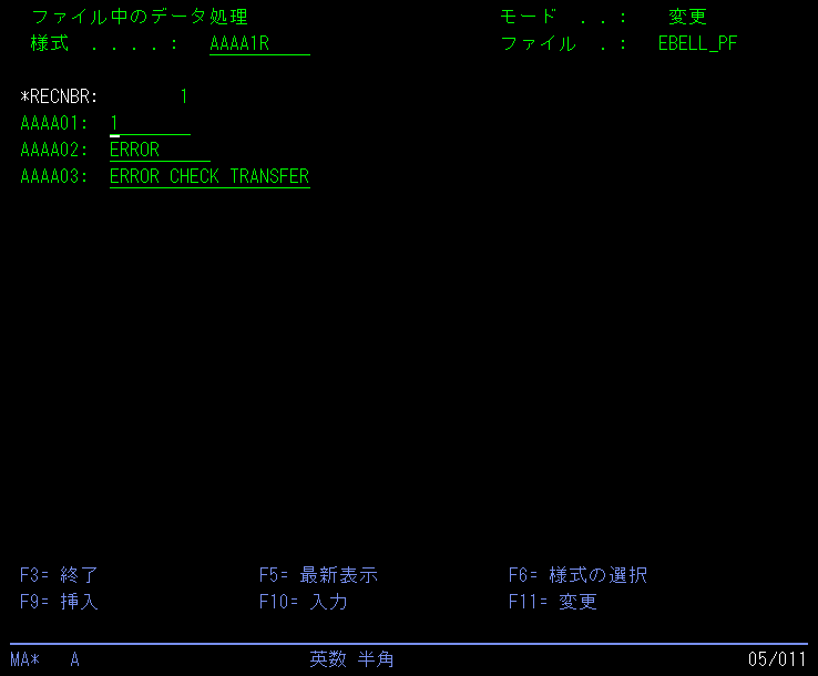 スクリーンショット