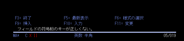 スクリーンショット