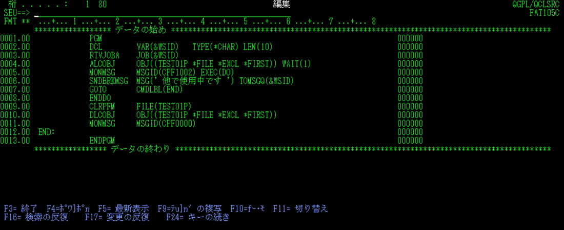 スクリーンショット