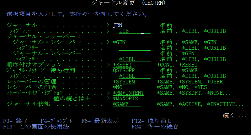 スクリーンショット